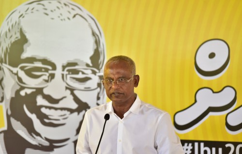 Bilehfahi Airport ge amalee massakaiy mi dhauruge thereygai fesheyne: Raees