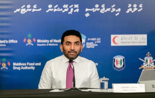 Bayyah positive vaa meehun ithuru viyas mihaaru alhaafaivaa fiyavalhuthakaa eku amaan asseyri akah dheveyne: Ameen