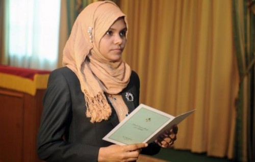 Latheefa Qasim loses JSC membership with ratification of new Bill