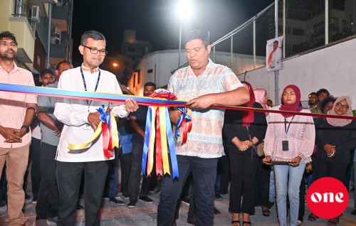 Dhonadharaadha hingun hulhuvaalaifi