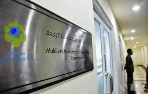 Names within the money laundering network made public