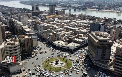 37 aharaffahu Iraq gai boahimanan fashaifi