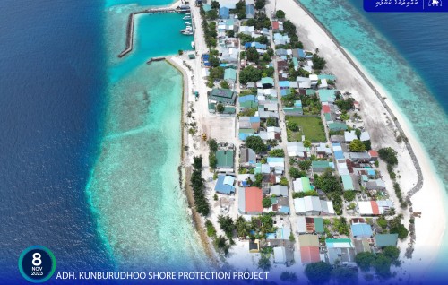 Kunburudhoo gondudhoh himaayaiy kurumuge masakkaiy ninmaalaifi