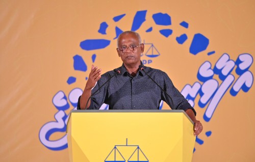 Raees ge bodu vaudheh: Th. Atoll gai tourism fulhaakurumah resort thah hadhan hulhuvaalaanan!