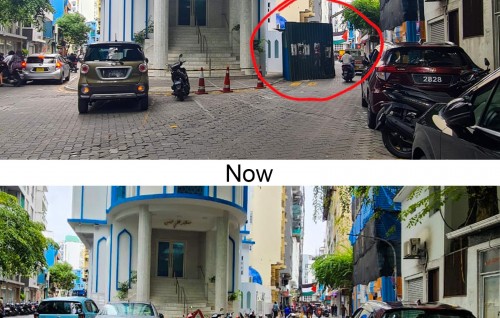 Maaveyo miskiy kairee huri transformer nagaifi