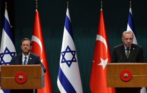 Turkey in Israel aa viyafaareege gulhun kandaalaifi