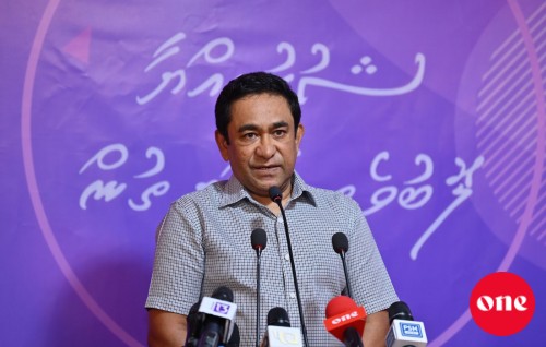 Fandiyaarun ge audio leak vi massalai gai gotheh nunimi lasvaathee Yameen ge kanboduvun