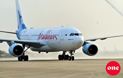 Maldivian inn dhekunu africa ah dhathuruthah fashanee