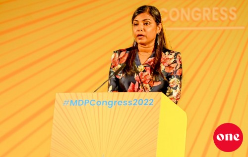 Siyaasee faraaithakun anhenunah kuraa furahsaarathah vanee ithuruvefai: Rozaina