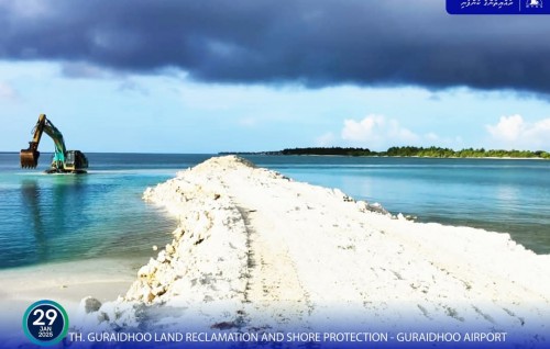 Guraidhoo airport ah beynunvaa bin hikkumuge masakkaiy baarah kuriah