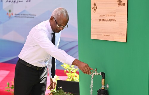Saafu boafenaai narudhamaage 141 mash'roou mivaguthu ves kuriah ebadhey: Raees