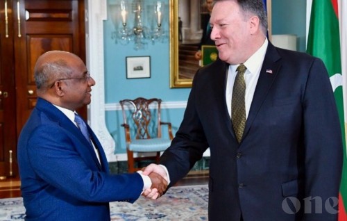 USA to grant USD 9.75 million to Maldives in aid