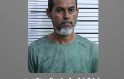 Yoga hamanujehun: Mohamed Hussain bandhukuri amuru baathilaeh nukodhdhin