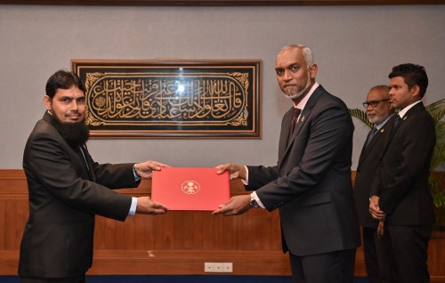 Budget ah 15 million ithuru koddheyn IUM in husha halhaifi