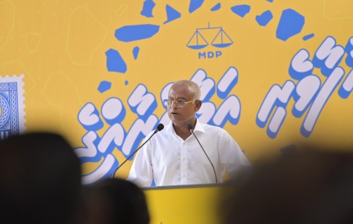 Mi sarukaarun vee vaudhaa ehgothah kankan kuramundhiyakan rayyithun test kohfi: Raees
