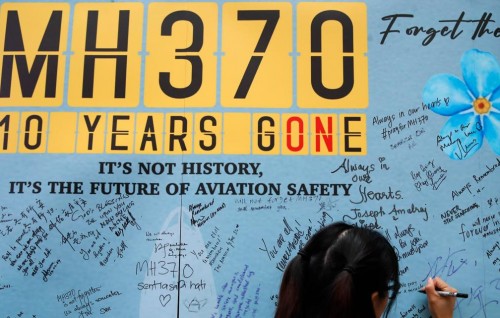 MH370 hoadhumuge masakkaiy anehkkaaves fashanee