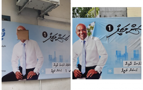 Hassan Latheef ge campaign billboard thakah gellun dhin massalah fuluhunnaai EC ah hushahalhaifi