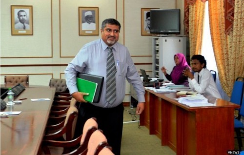 Kureege PG Muizzu Majlis ah vaadha kurahvvanee
