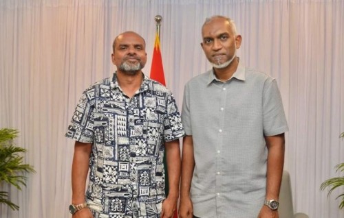 WAMCO ge DMD Shaheed magaamun vakikohffi