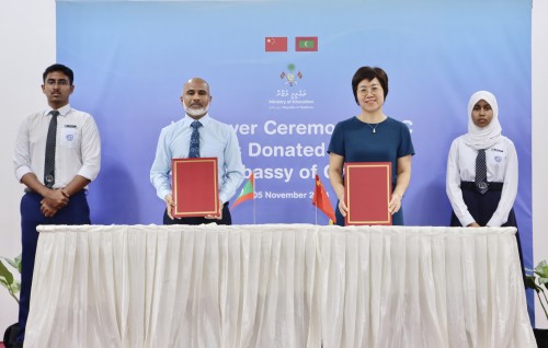 ''Cool School'' project ah China inn AC thakeh hadhiyaa koffi