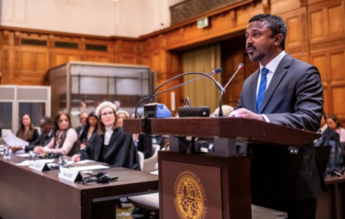 Palestine massalaigai raajjein ICJ ah bayaan hushahalhaifi