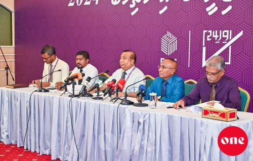 Inaayai thakaa eku EC ge member aai muvazzfun vakiveveygothah oiy islaahu uvaalaifi
