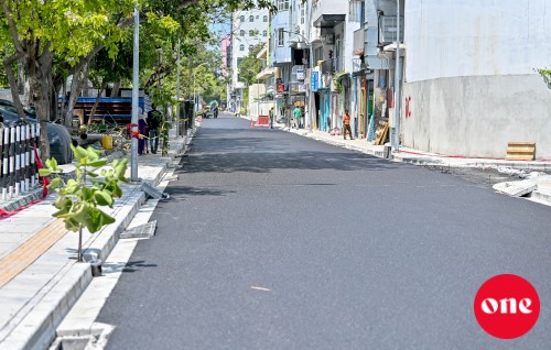 Ameenee magu ehbasvun haama kuran engee rangalhah: High Court