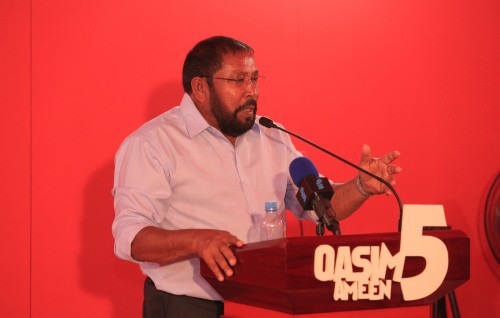 Faadukiyun thakah Qasim ge rahdhu: Side in faisaa nunagaa nama ehen kankan ves maafu kohdheynan