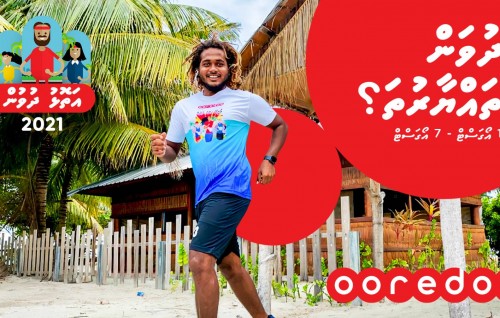 Ooredoo atholhu dhuvun august mahugai, registration ah hulhuvaalaifi