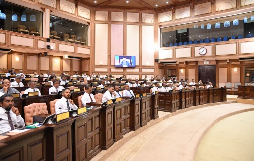 Anna aharah majilis ah 206 million rufiyaa ge budget eh beynun vaa kamah hushahalhaifi