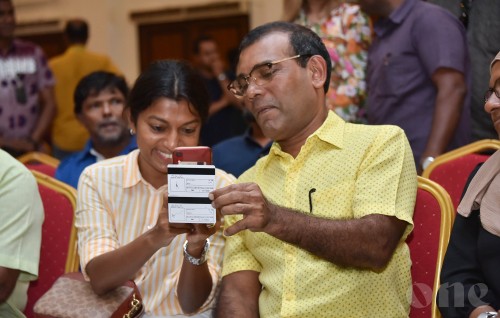 Raees Nasheed aai Eva magaamun vakikuran govaalai online petition ehgai soi kuranee