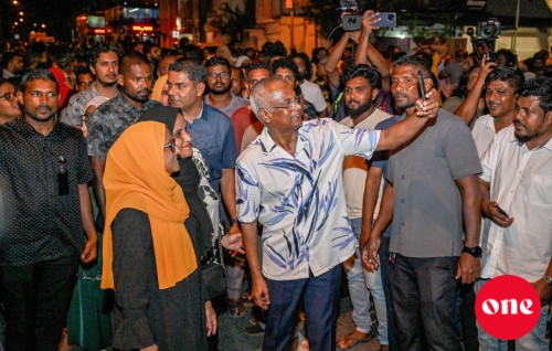MDP Primary ge vaguthee natheejaa: Raees Solih ah 24،566  vote, Nasheed ah 15،641 vote