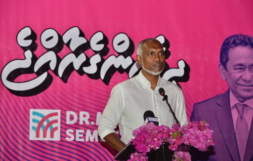 Parking joorimaanaa ehkoh maafu kohdheynan: Muizzu