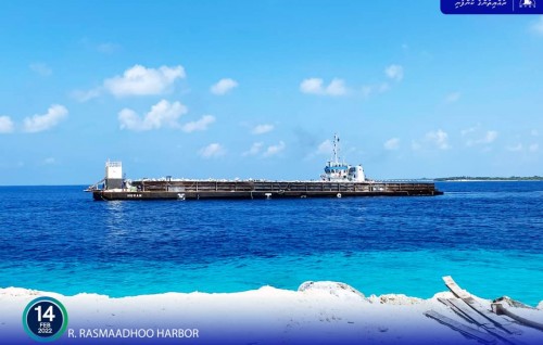 Rasmaadhoo ban'dharah beynunvaa bodu hilaige fahu shipment erashah gengosfi