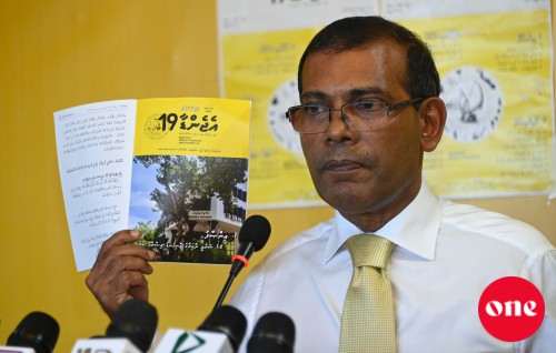 MDP Candidatunnaaeku Addu mulhi dhuniye ah hulhuveyne: Nasheed
