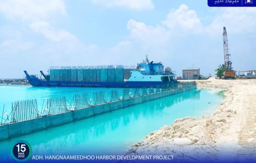 Hanyaameedhoo Bandharu tharaggee Kurumuge Mashroouge 72 percent Nimijje