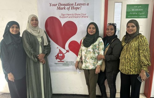 Aminiya School ge kureege dharivarun, Thalassemia bali meehunnah ley hadhiyaa kurumuge haahsa programme eh baahvaifi