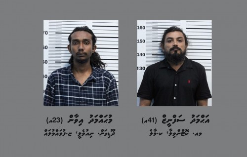 Masthuvaathaketheege massala ehgai 2 meehakaai kujjaku hayyaru koffi