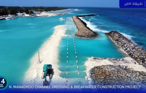 Manadhoo bandharu mashroouge update: Jettyge column jehumuge masahkkai ninmaifi