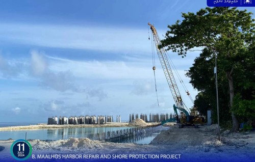 Maalhos bandharu ge basin funkurumuge 54 percent masakkaiy nimijje