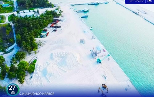 Mashroou thakuge monitoring report gavaaidhaa ehgothah husha naalhaa: EPA