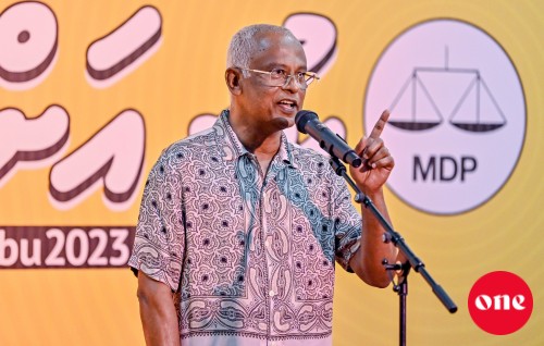 Giraavaru falhu miaharu medhu therey gai hikkaa nimeyne: Raees