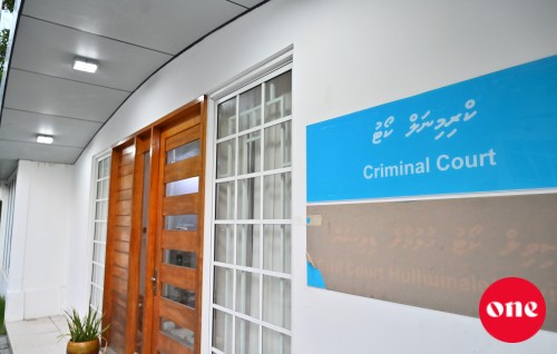 Anbimeehaa lahvaa hashi vihkuvi Bangladesh meehaku hayyaru kohfi