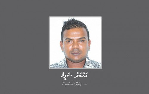 Makaraai heelathun faisaa hoadhaafaivaa mahsala akaa gulhigen meehaku hoadhanee