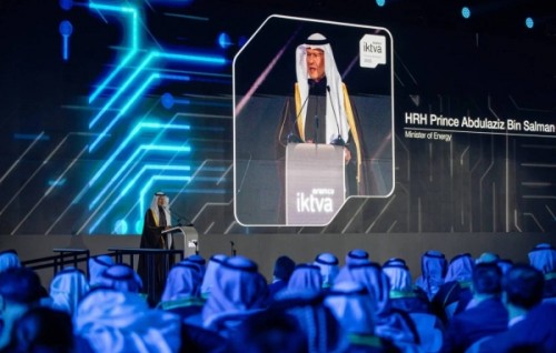 Saudi in Uranium fakkaa koh vikkumah thayyaaruvanee