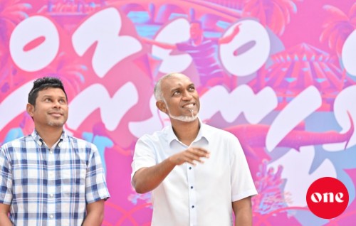 Muizzu ge furathama 14 haftha: ''Enmennah vazeefaa'' siyaasathu kan'da alhanee