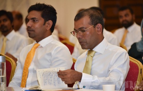MNDF: Did not say police is spying on Speaker of the Parliament