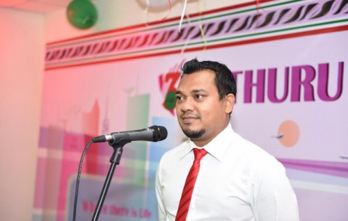 Managing Director of Maldive Gas suspended over alleged corruption