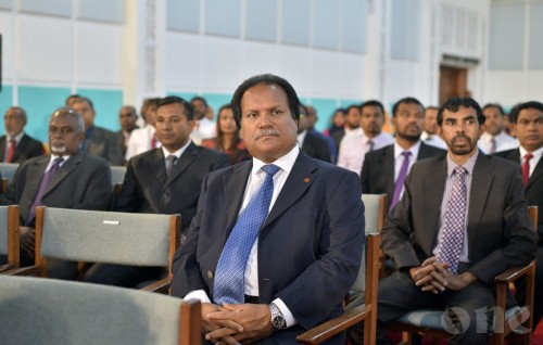 Two employees of the Gaafu Alifu Atoll Education Center to be reinstated