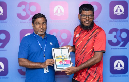 Allied madhaha mubaaraathuge inaamu havaalukoh, aa promotion eh launch koffi